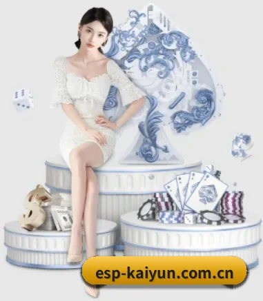 kaiyun APP 界面 | kaiyun.com